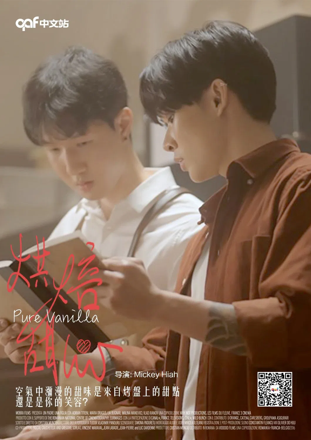 Vị Ngọt Vani