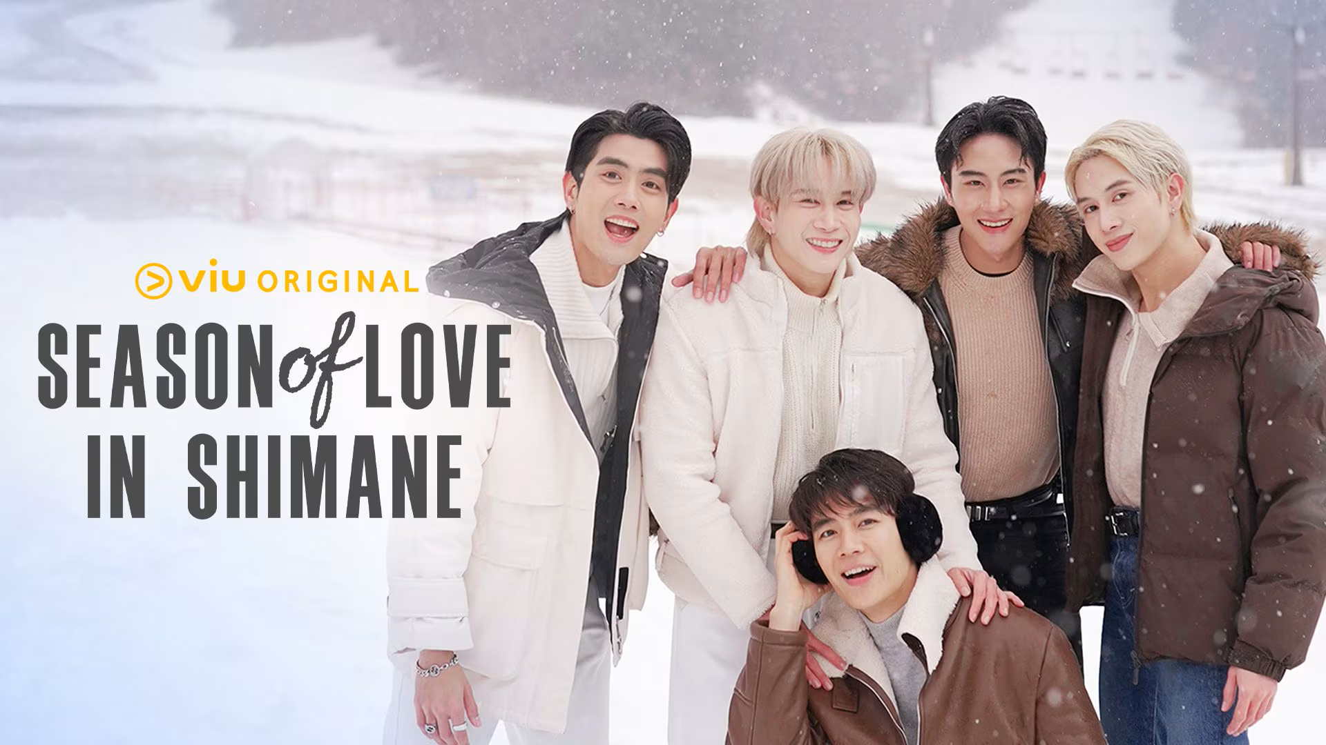 Mùa Yêu Ở Shimane - Ai No Kisetsu: Season Of Love In Shimane (2025)