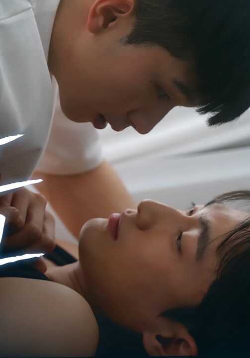 Cuộc Gọi Nhầm Số